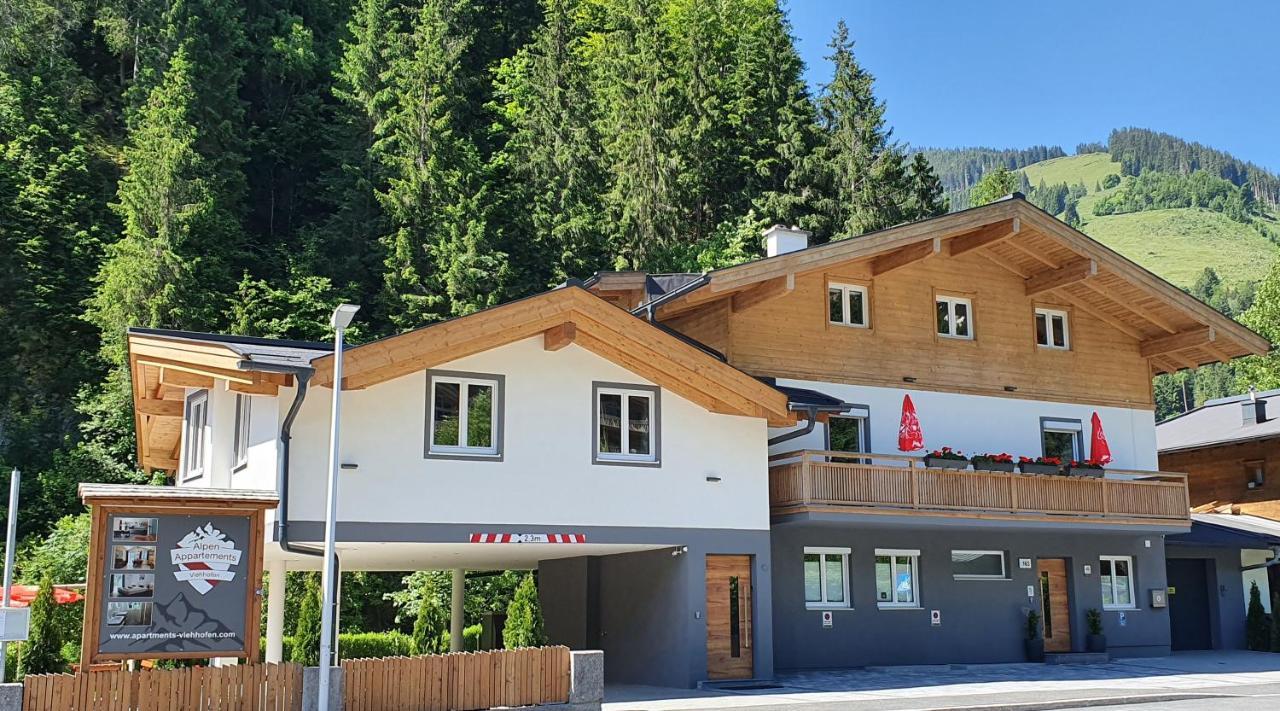 Alpen Appartements Viehhofen - Incl Sommercard Zell Am See Viehhofen Zewnętrze zdjęcie